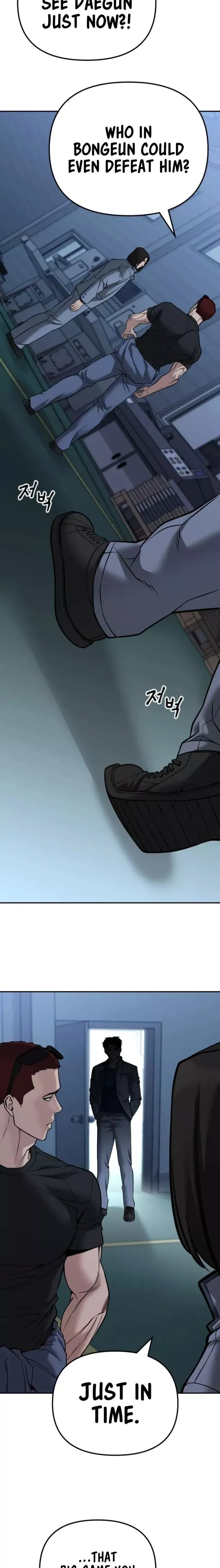 Read The Bully In-Charge Manga Online