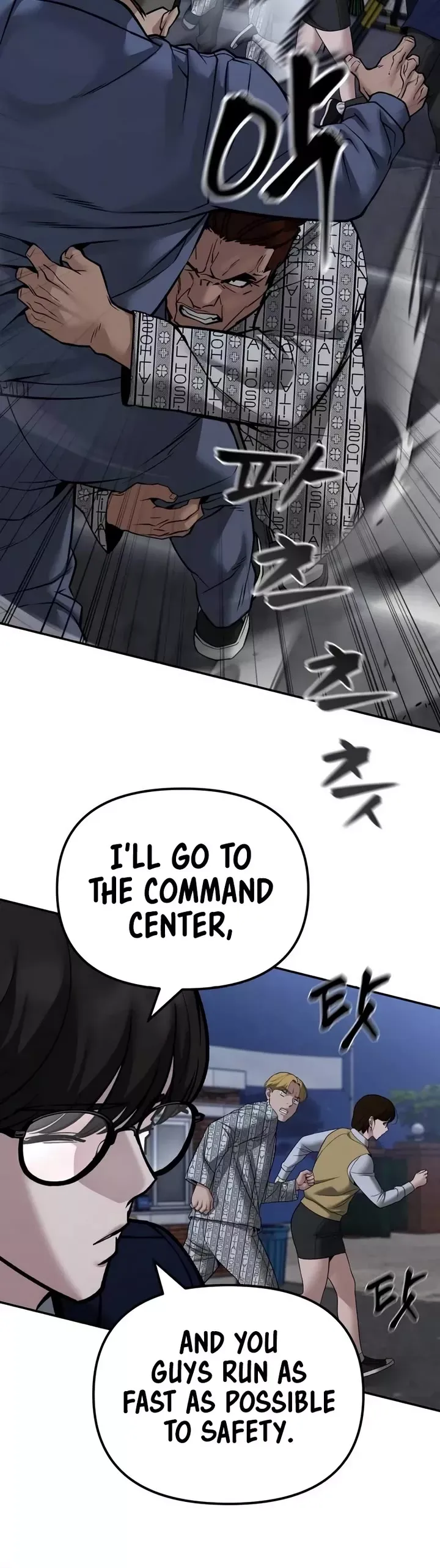 Read The Bully In-Charge Manga Online