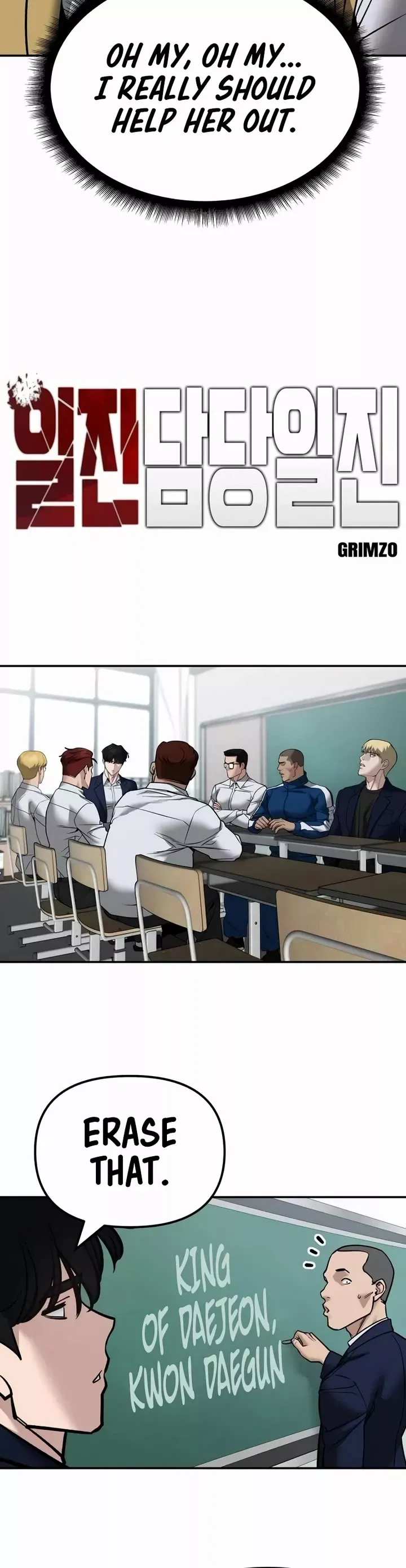 Read The Bully In-Charge Manga Online
