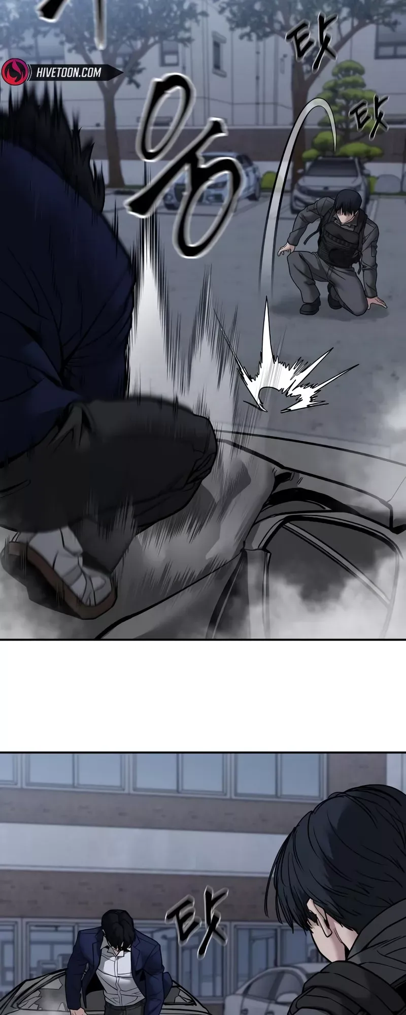 Read The Bully In-Charge Manga Online
