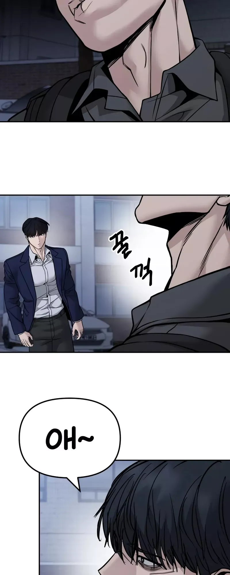 Read The Bully In-Charge Manga Online