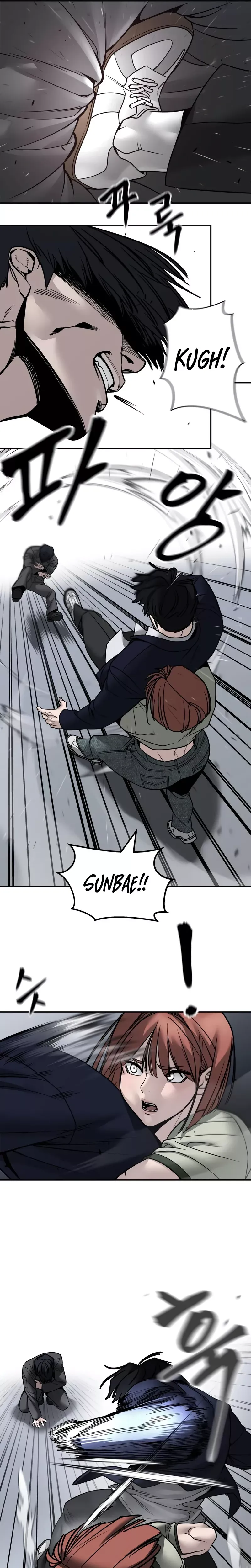 Read The Bully In-Charge Manga Online