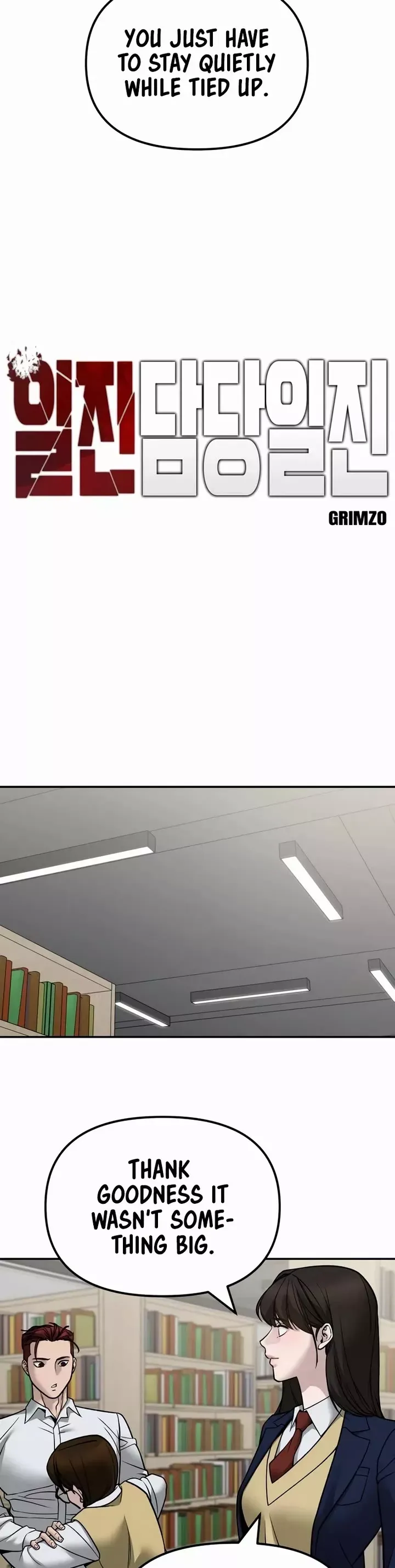 Read The Bully In-Charge Manga Online