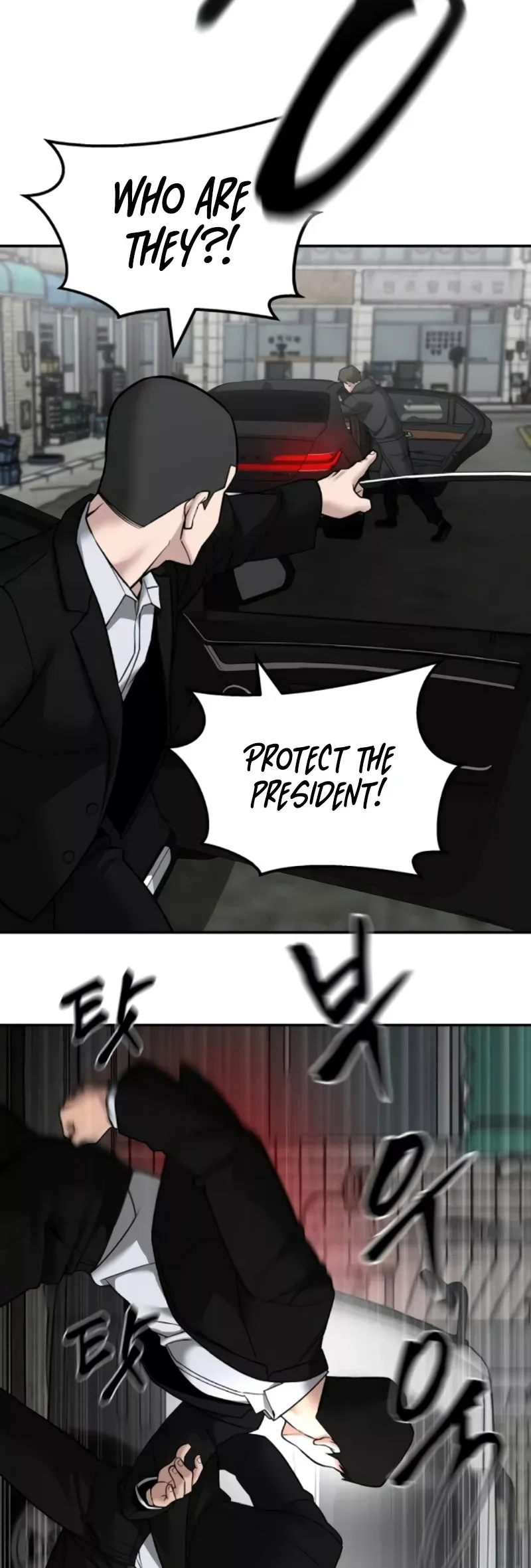 Read The Bully In-Charge Manga Online