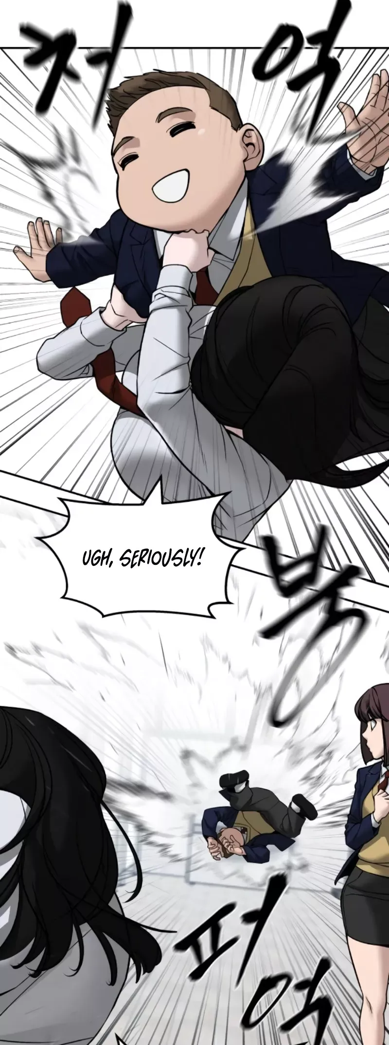 Read The Bully In-Charge Manga Online