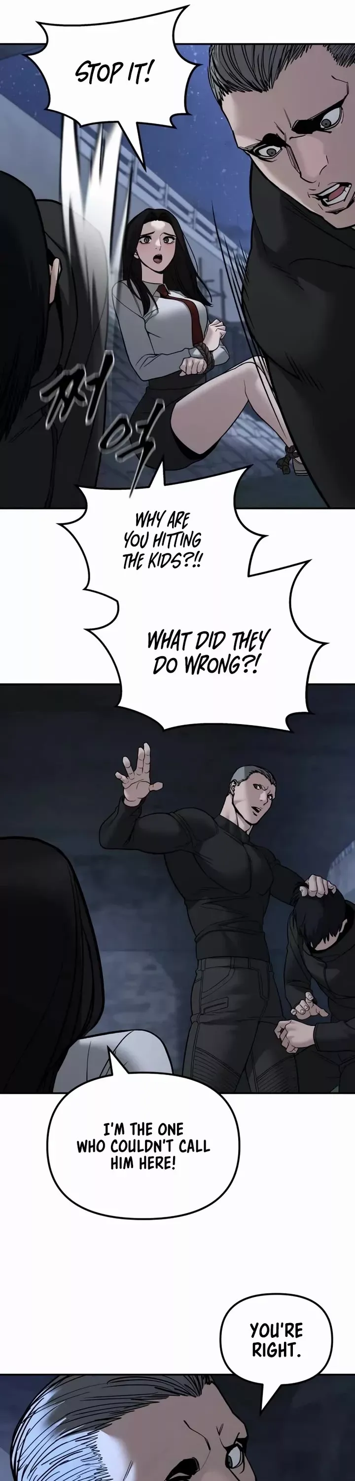Read The Bully In-Charge Manga Online