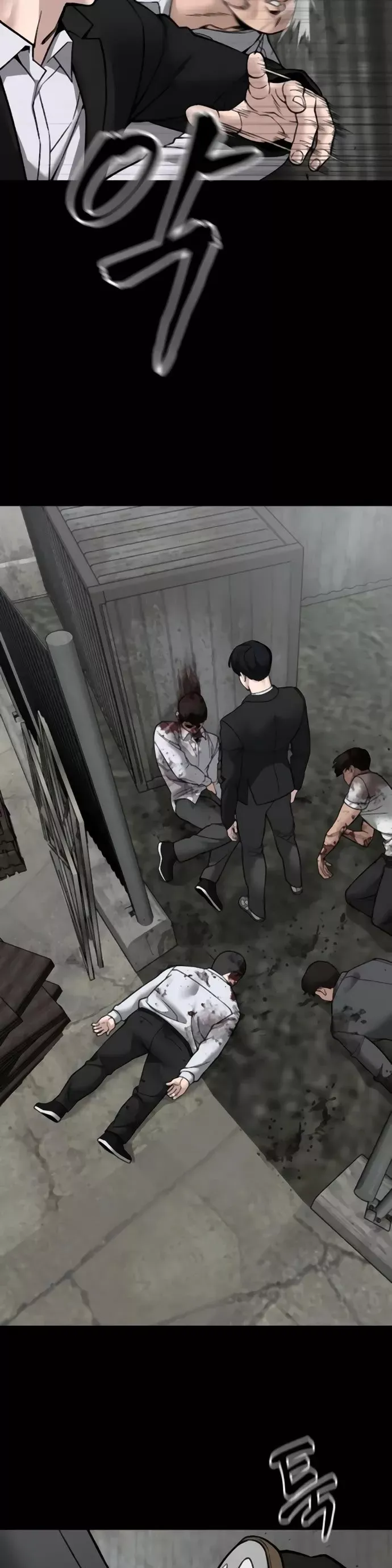 Read The Bully In-Charge Manga Online