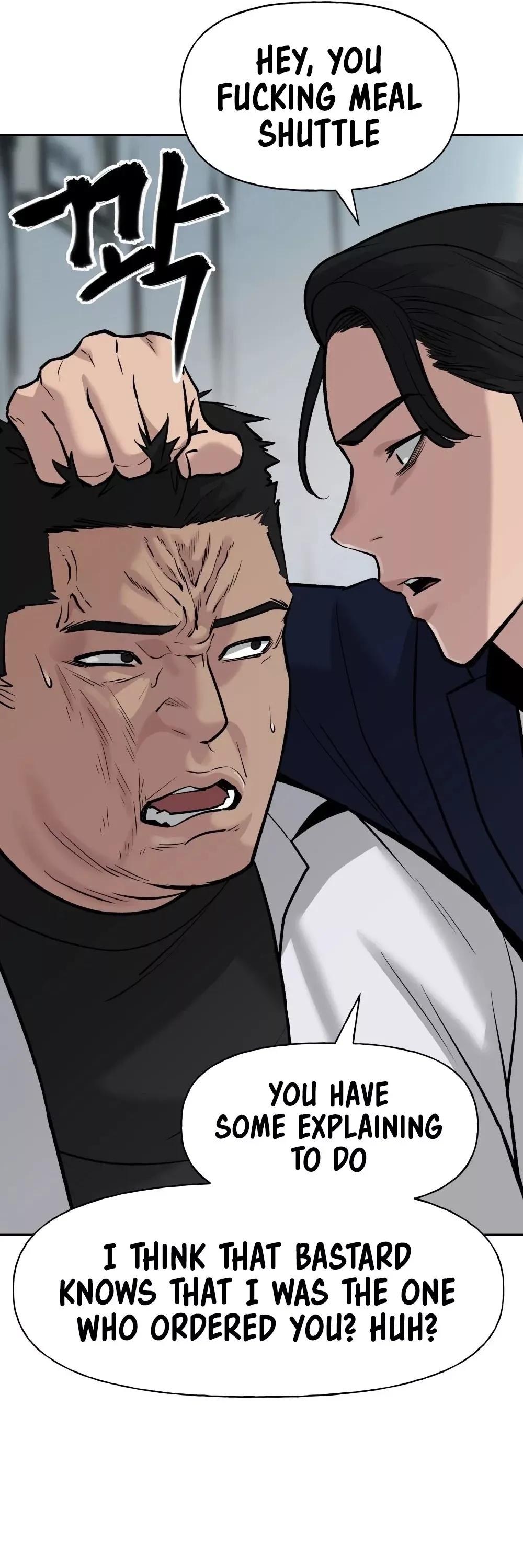 Read The Bully In-Charge Manga Online
