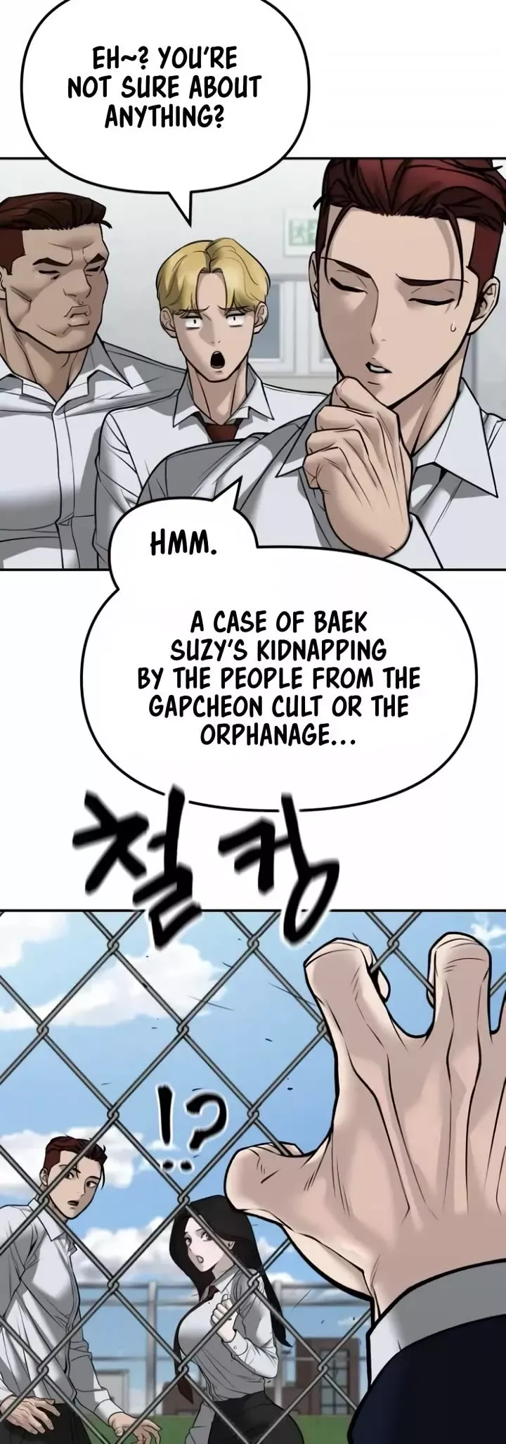 Read The Bully In-Charge Manga Online