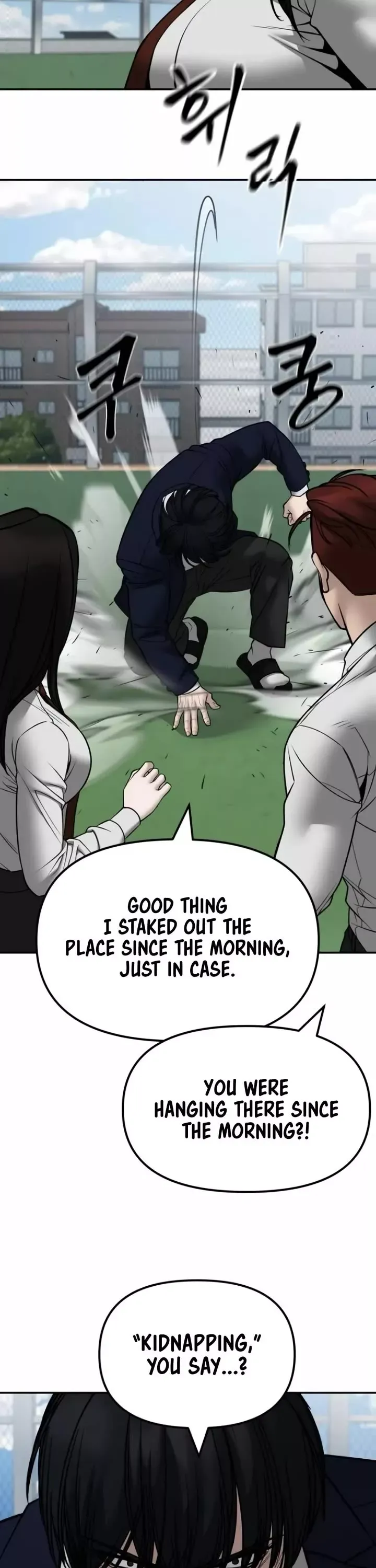 Read The Bully In-Charge Manga Online