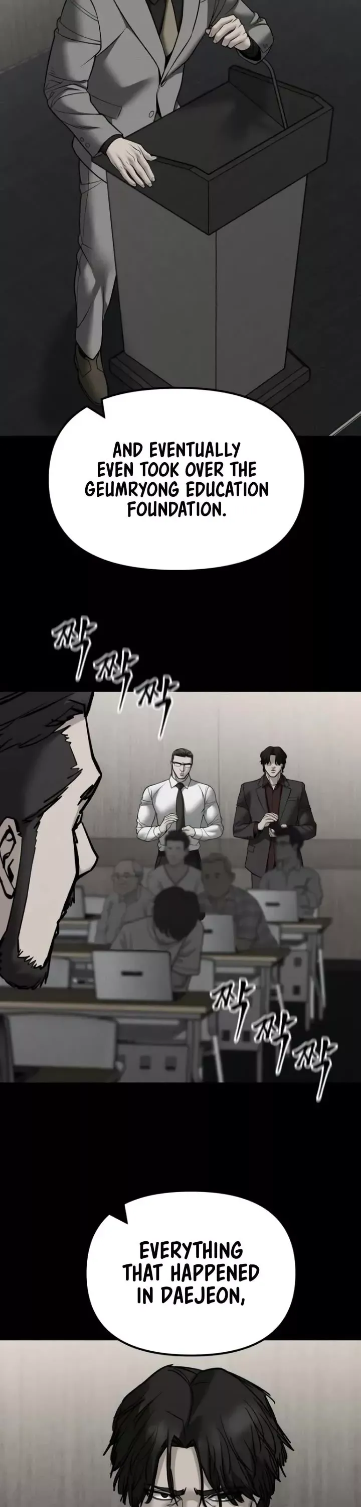 Read The Bully In-Charge Manga Online