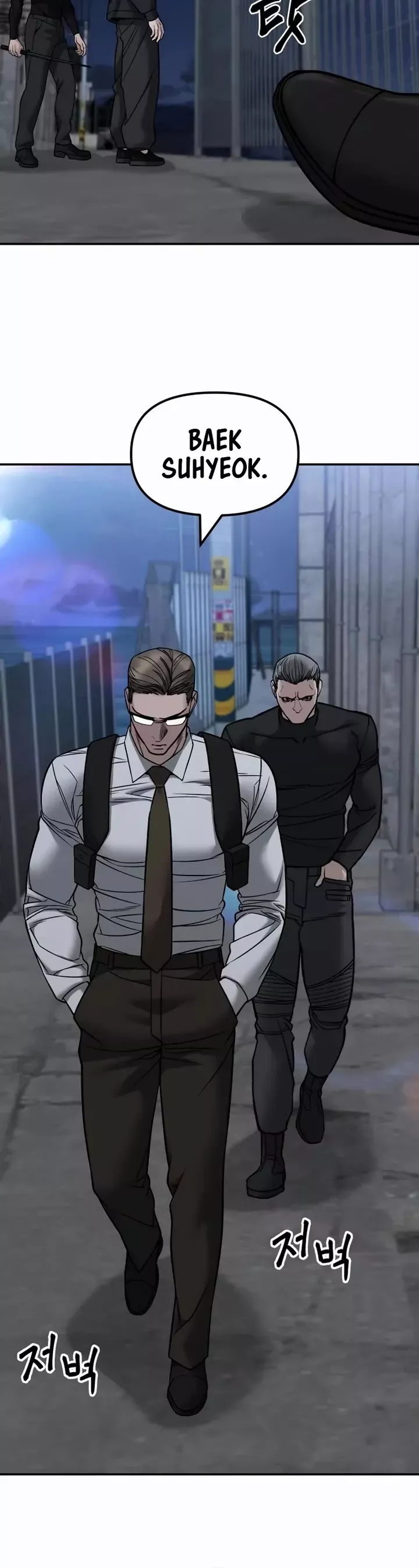 Read The Bully In-Charge Manga Online
