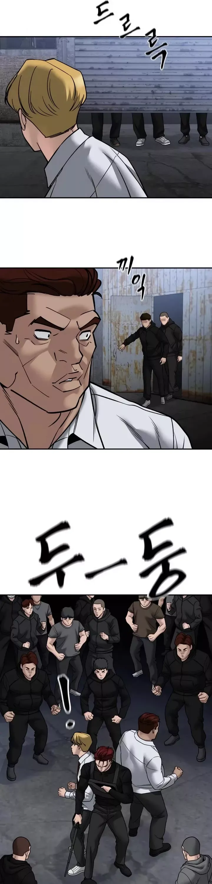 Read The Bully In-Charge Manga Online