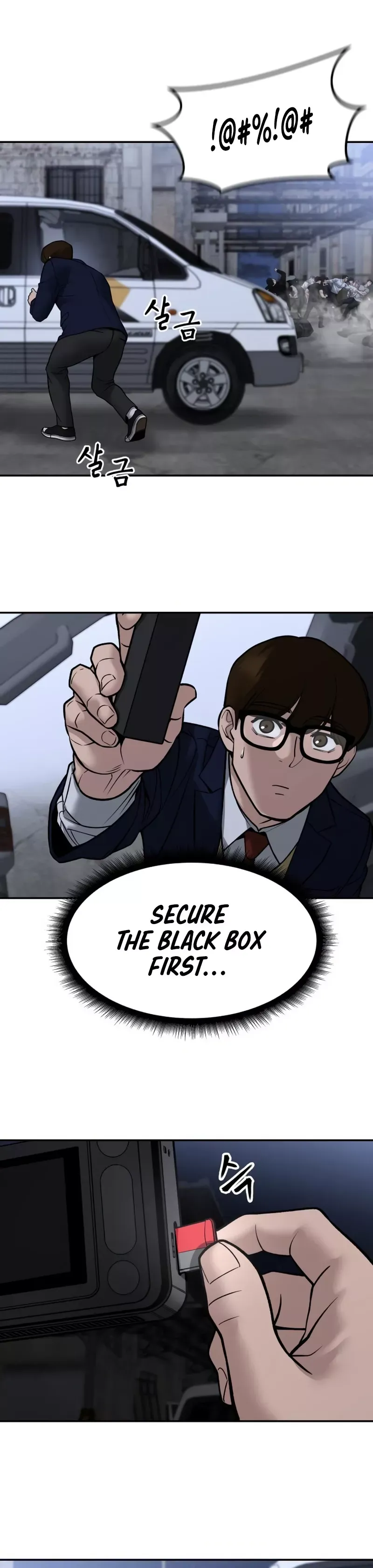 Read The Bully In-Charge Manga Online