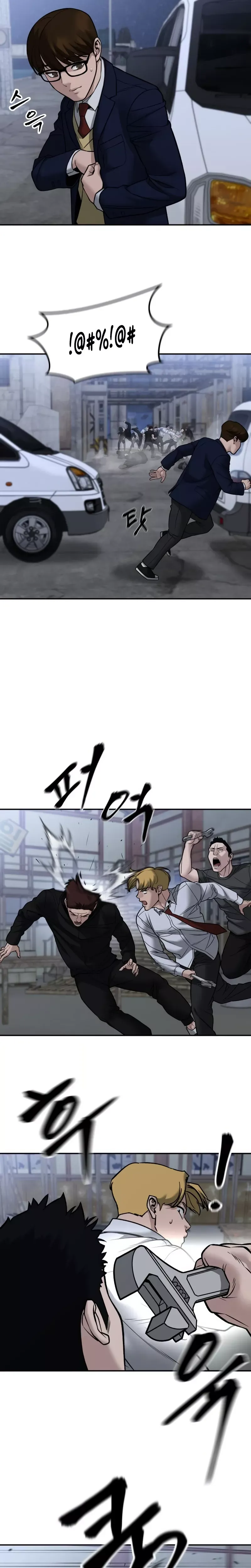 Read The Bully In-Charge Manga Online