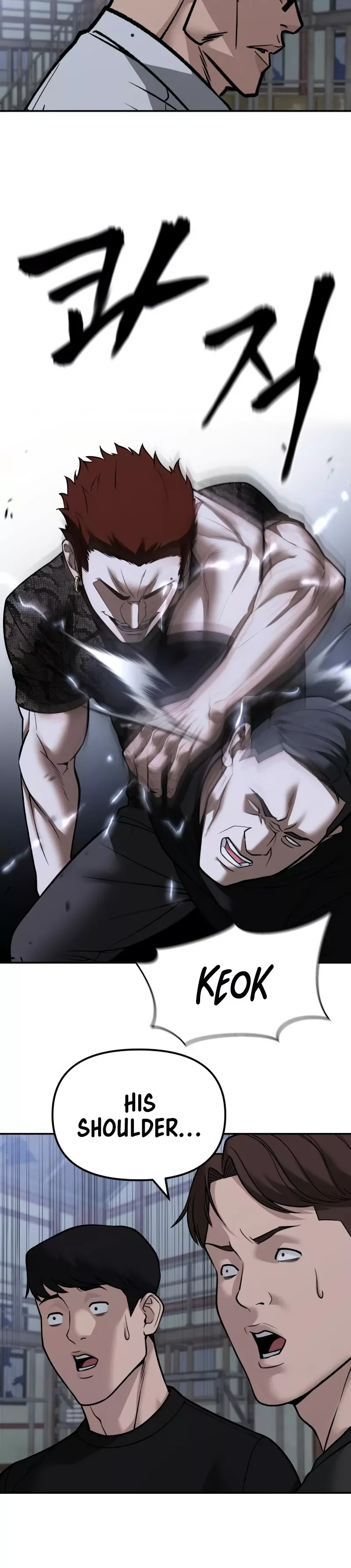 Read The Bully In-Charge Manga Online
