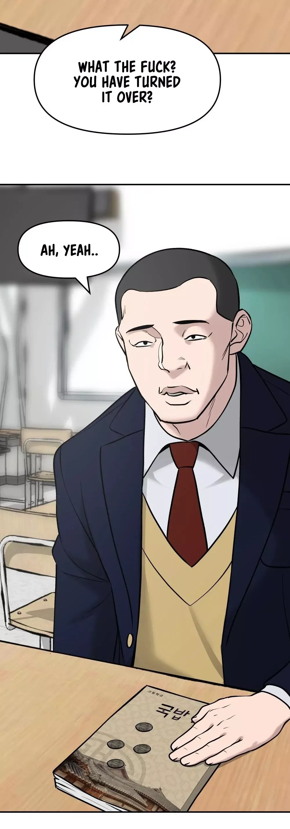 Read The Bully In-Charge Manga Online