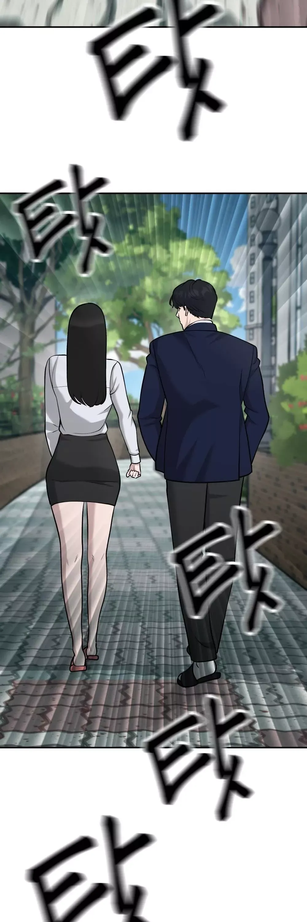 Read The Bully In-Charge Manga Online