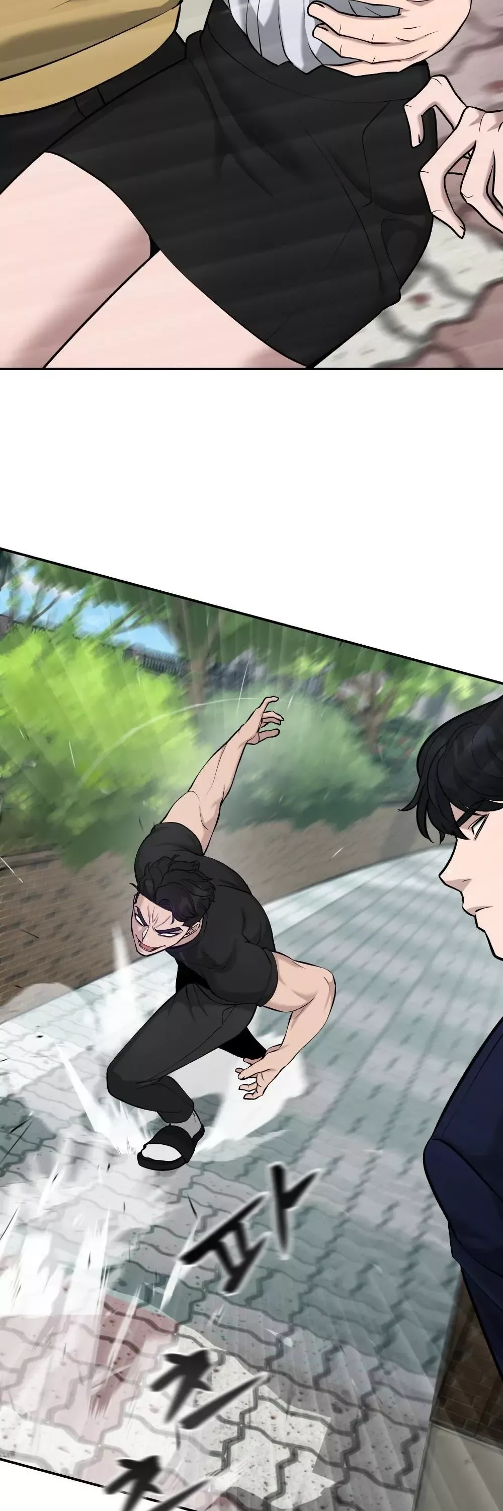 Read The Bully In-Charge Manga Online