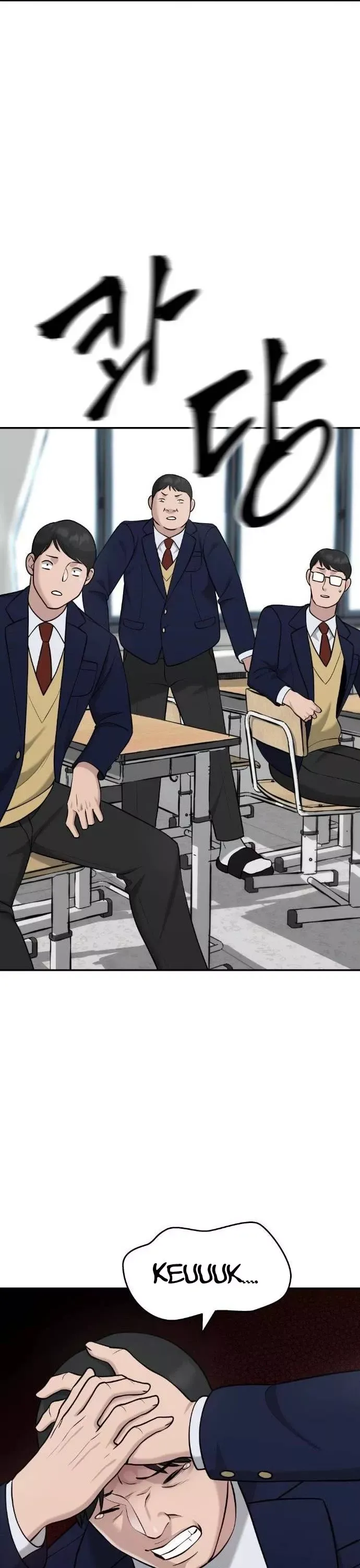Read The Bully In-Charge Manga Online