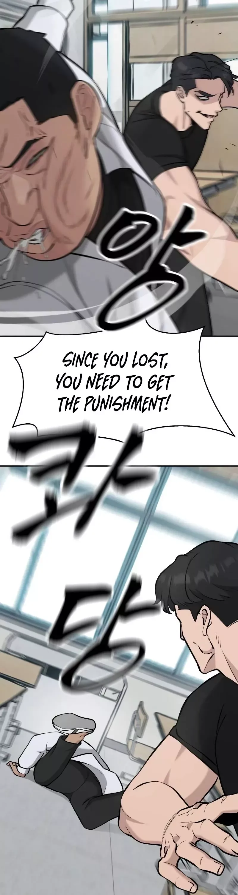 Read The Bully In-Charge Manga Online