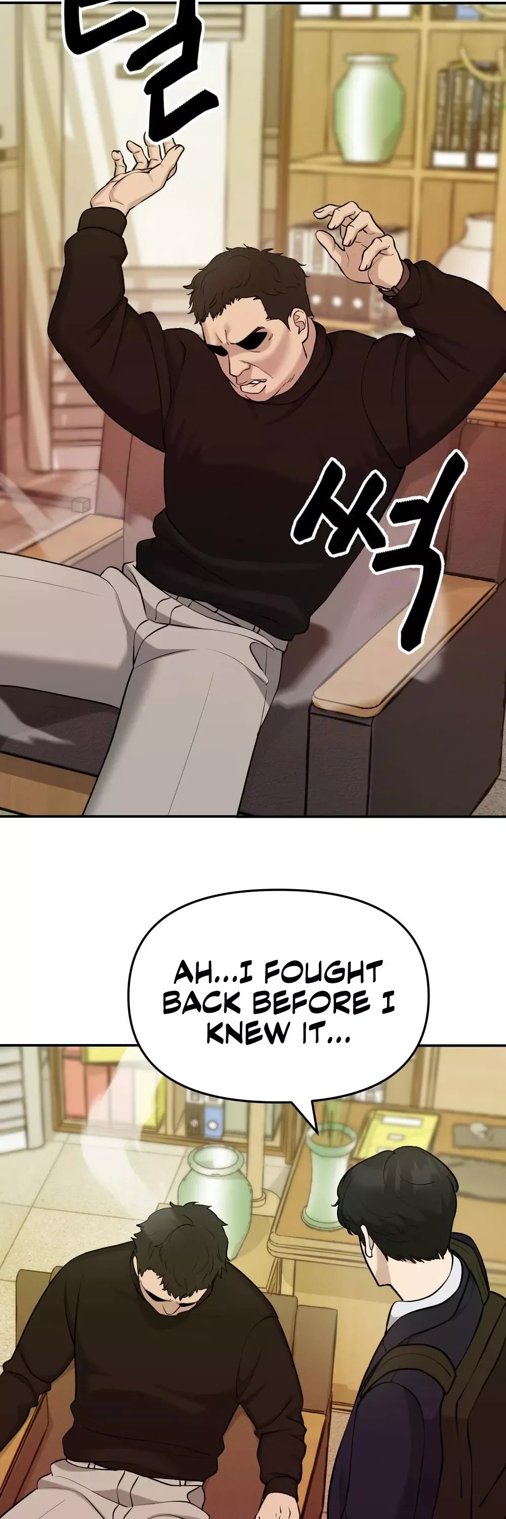 Read The Bully In-Charge Manga Online