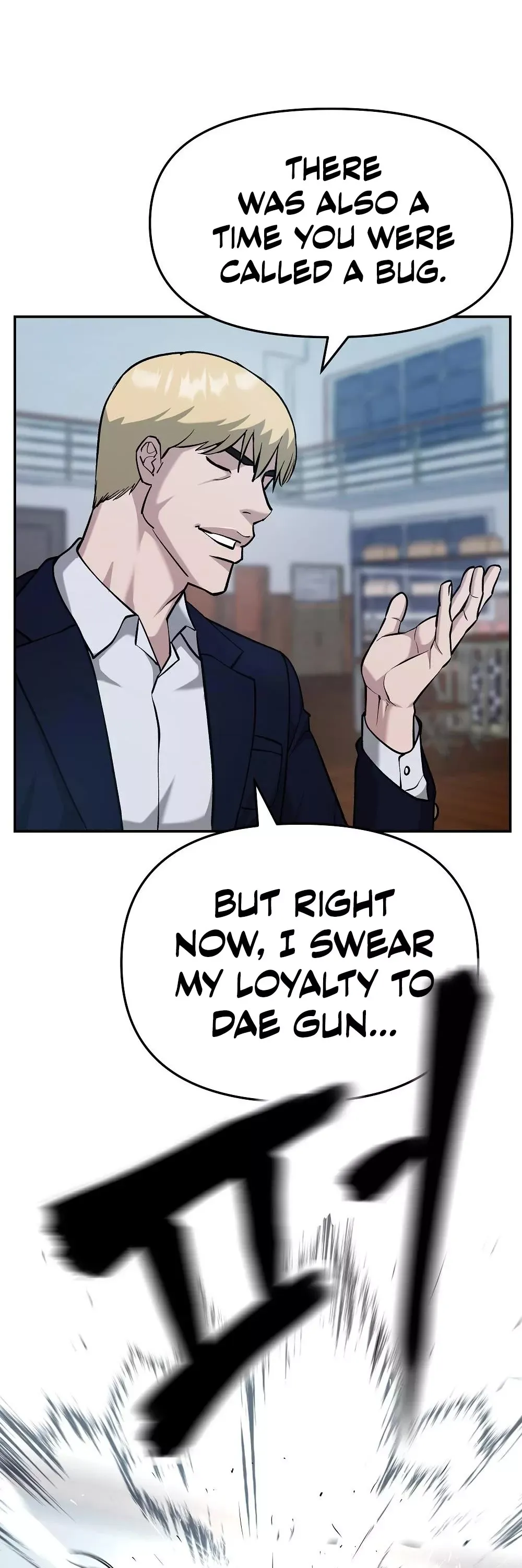 Read The Bully In-Charge Manga Online