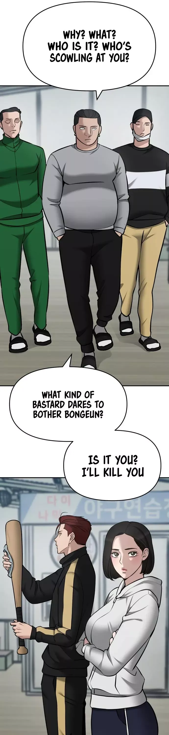 Read The Bully In-Charge Manga Online