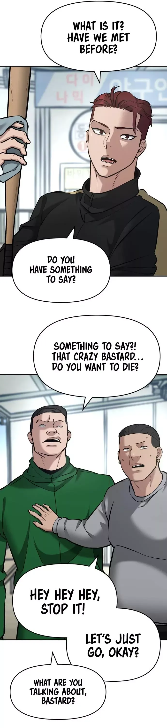 Read The Bully In-Charge Manga Online