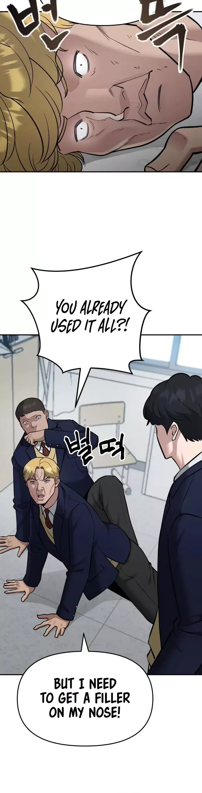 Read The Bully In-Charge Manga Online