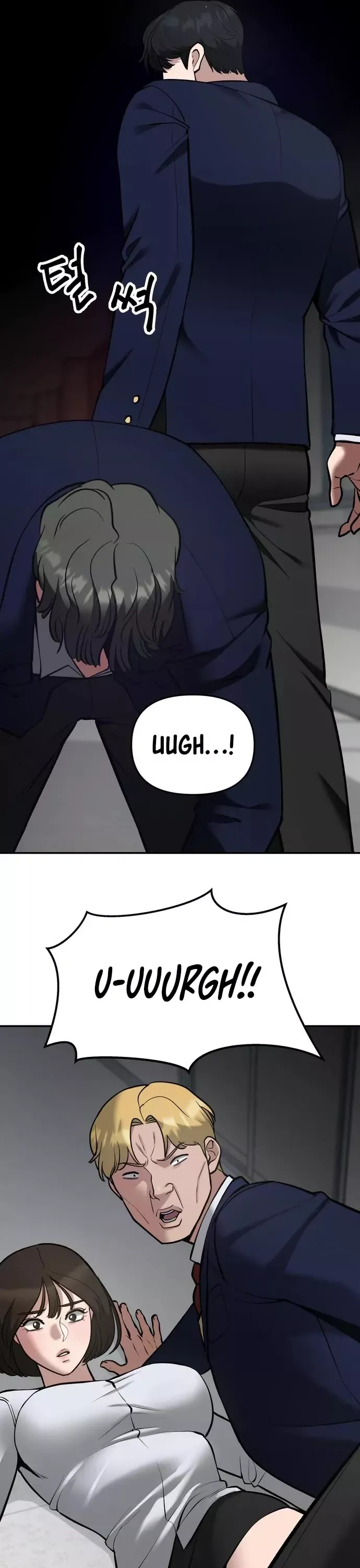 Read The Bully In-Charge Manga Online