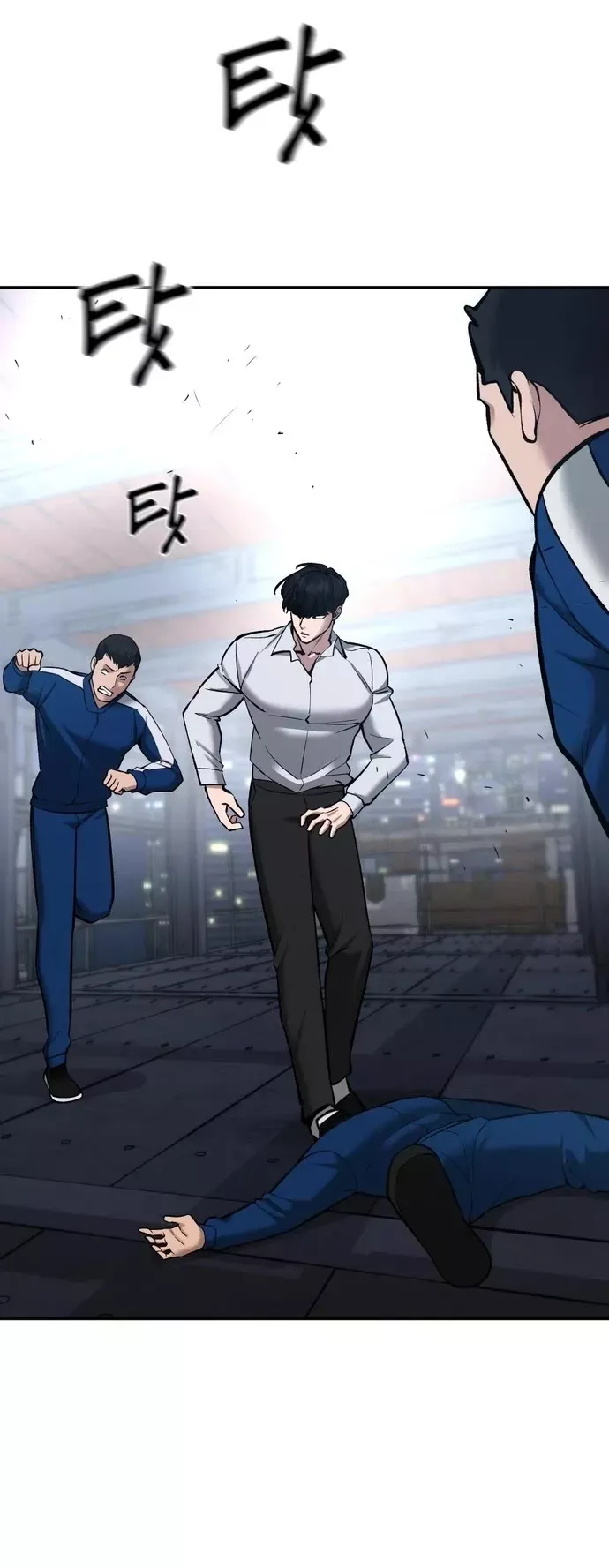 Read The Bully In-Charge Manga Online
