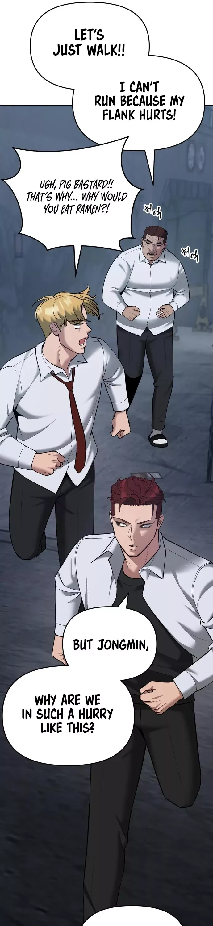 Read The Bully In-Charge Manga Online