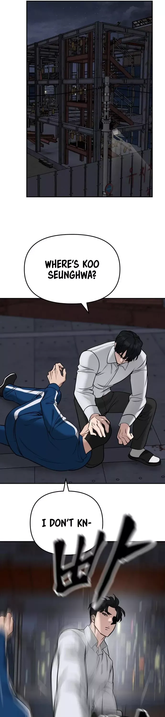 Read The Bully In-Charge Manga Online