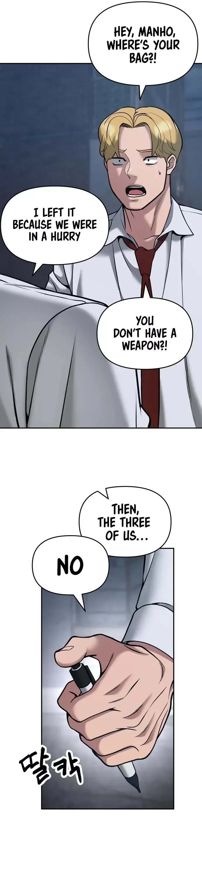 Read The Bully In-Charge Manga Online