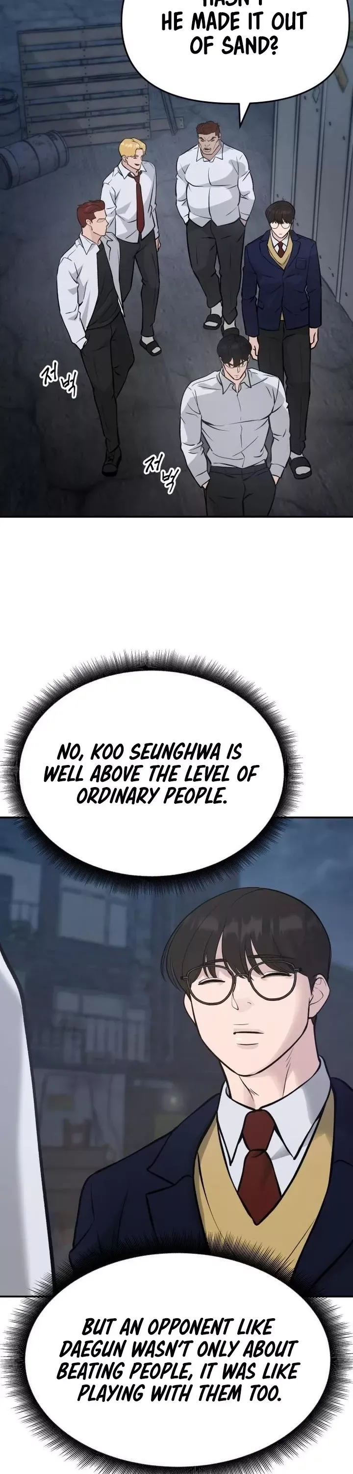 Read The Bully In-Charge Manga Online