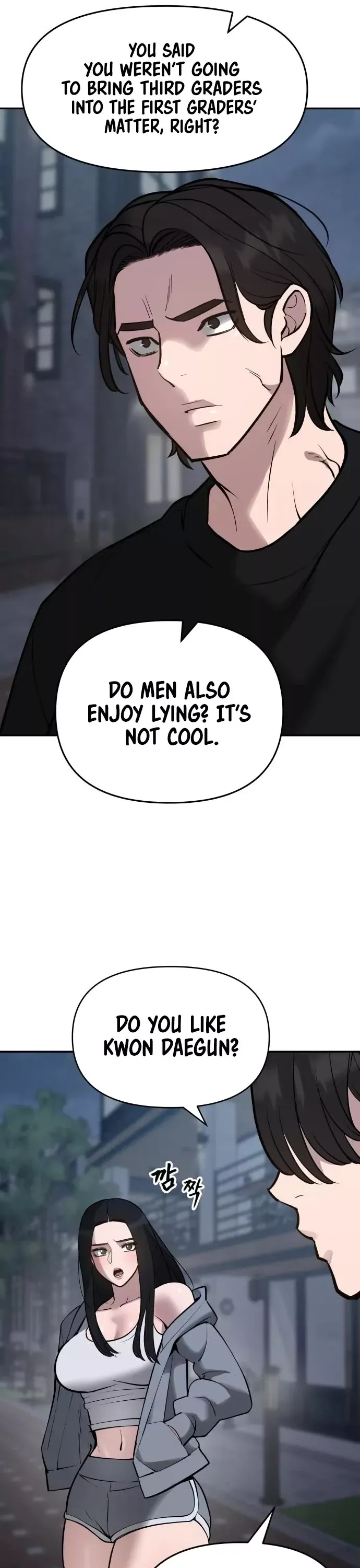 Read The Bully In-Charge Manga Online