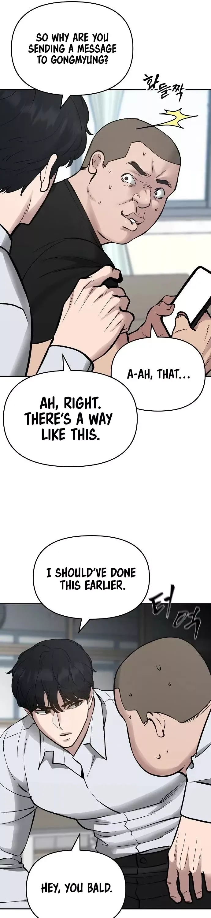 Read The Bully In-Charge Manga Online