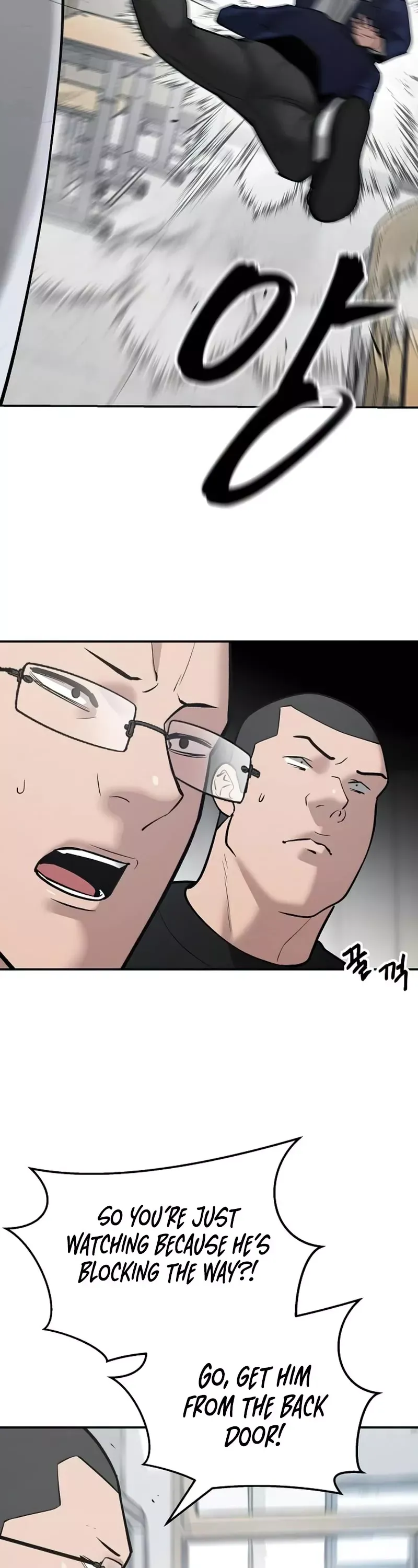 Read The Bully In-Charge Manga Online