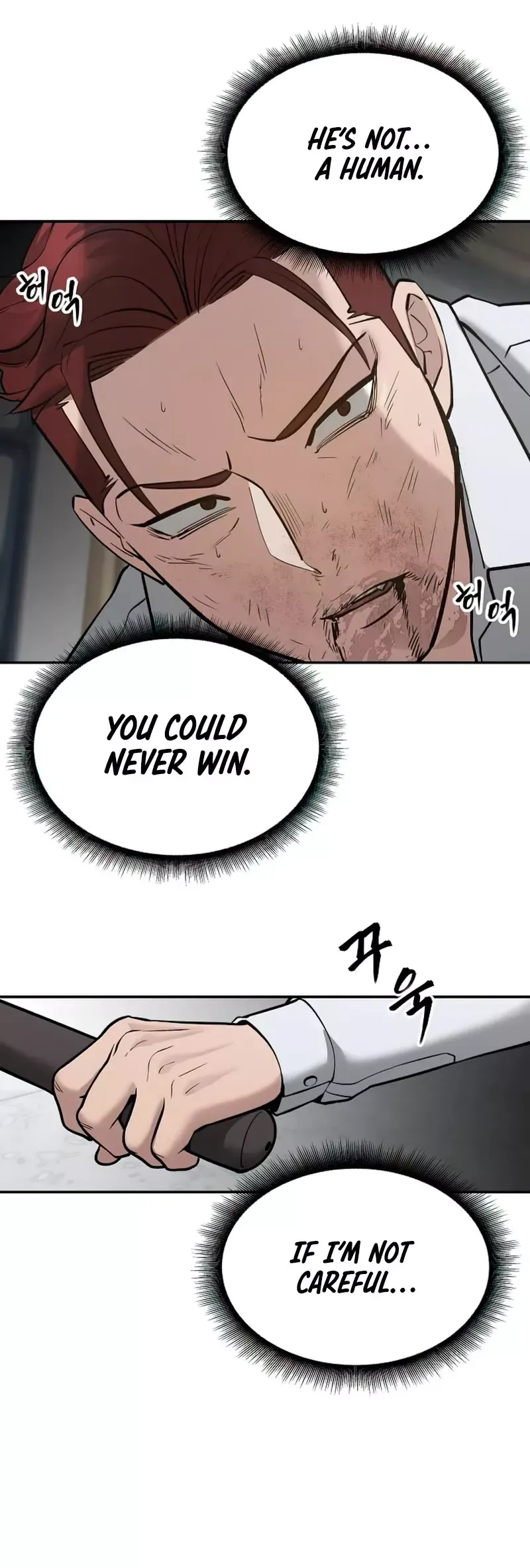 Read The Bully In-Charge Manga Online