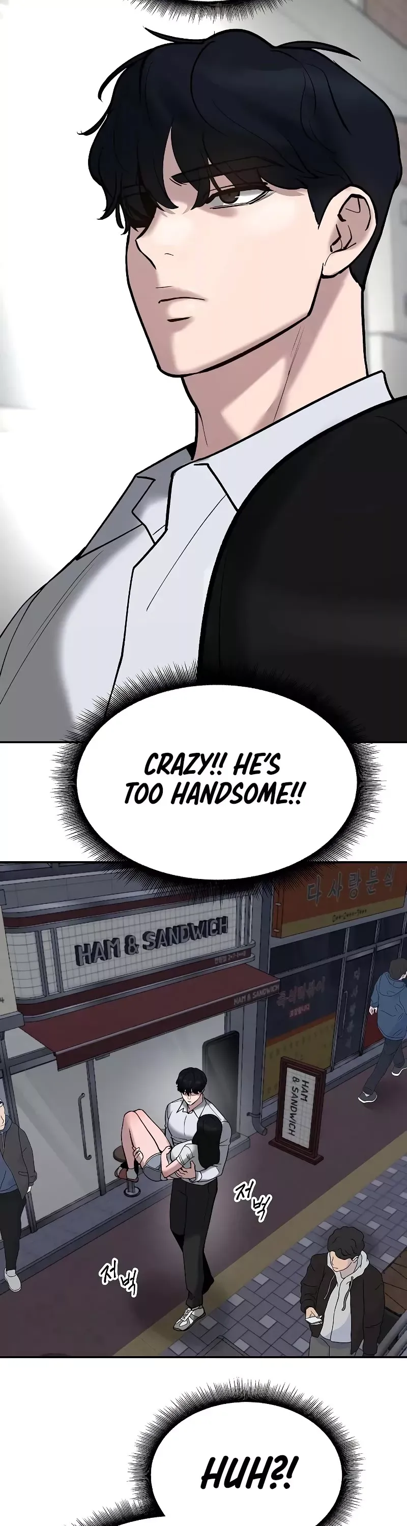 Read The Bully In-Charge Manga Online