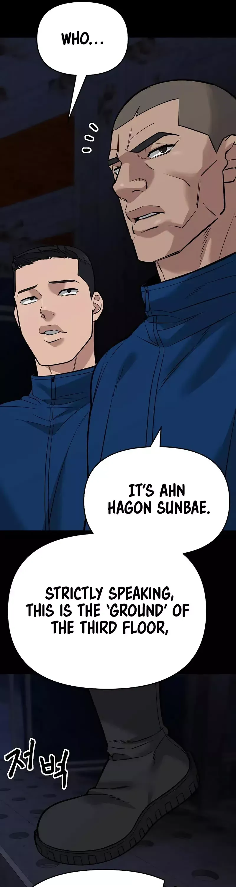 Read The Bully In-Charge Manga Online