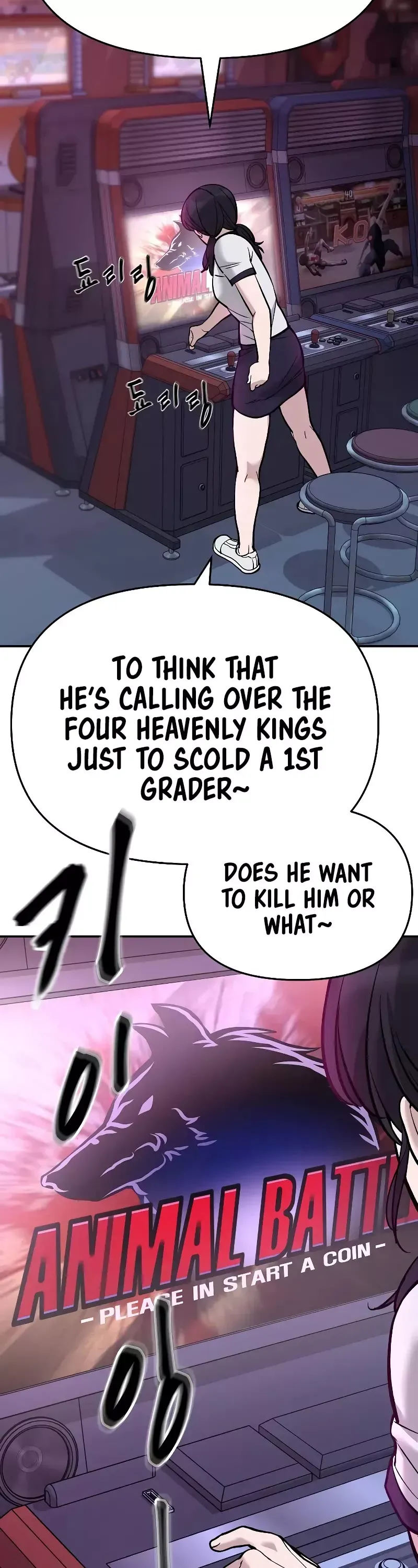 Read The Bully In-Charge Manga Online