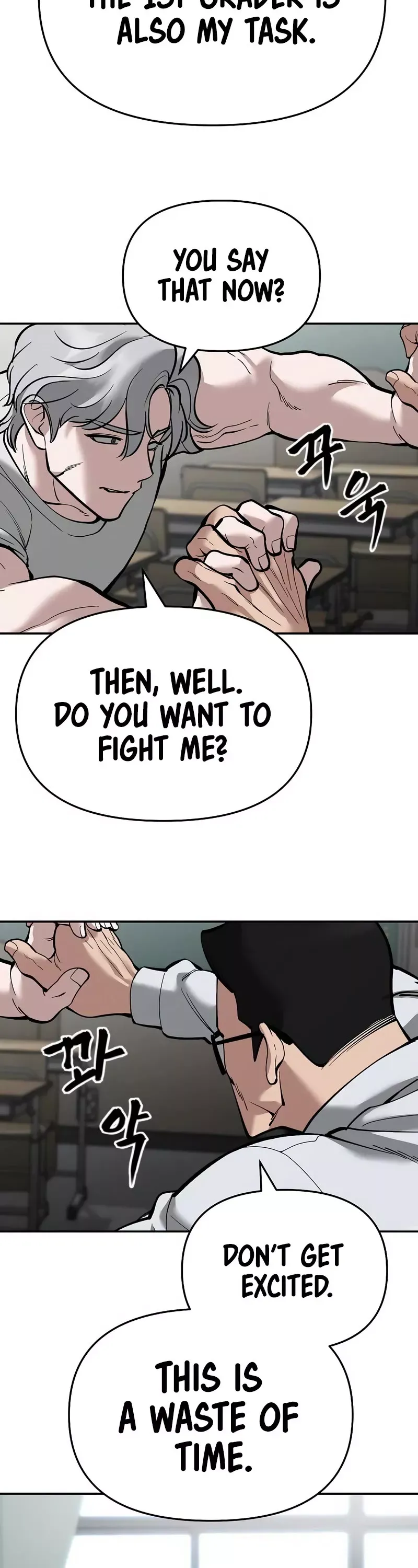 Read The Bully In-Charge Manga Online