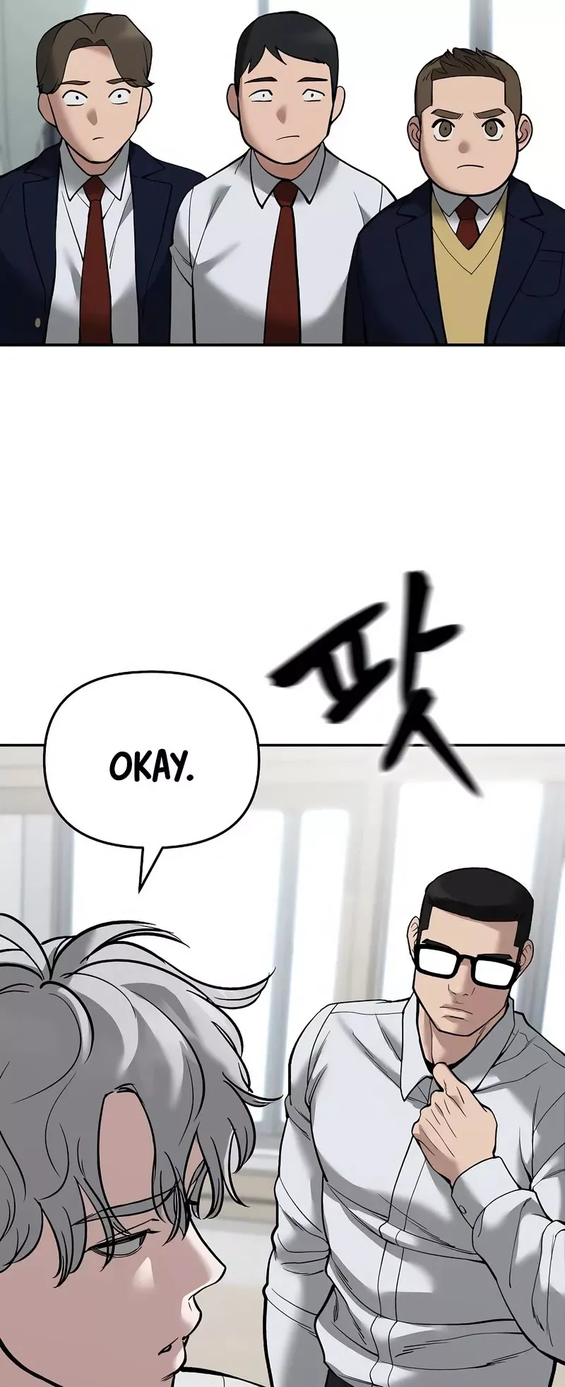 Read The Bully In-Charge Manga Online