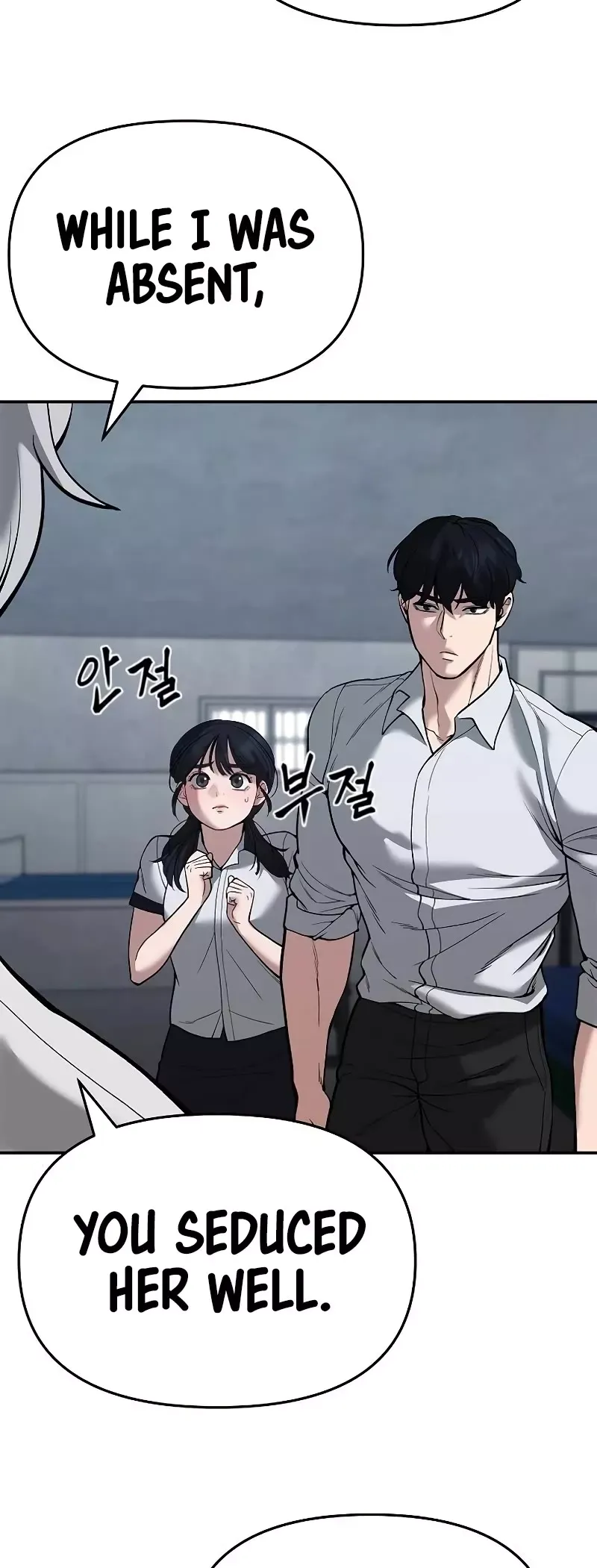 Read The Bully In-Charge Manga Online