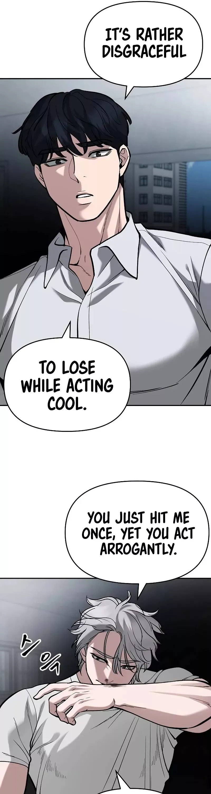 Read The Bully In-Charge Manga Online