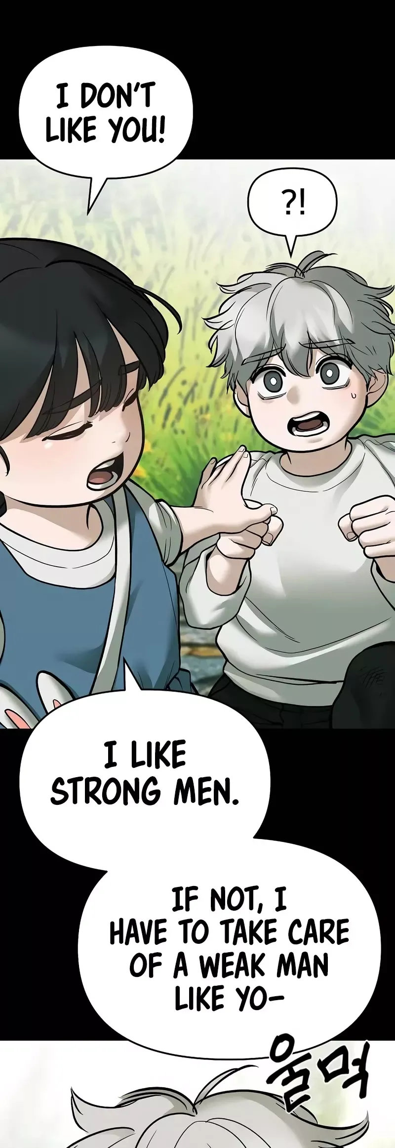 Read The Bully In-Charge Manga Online