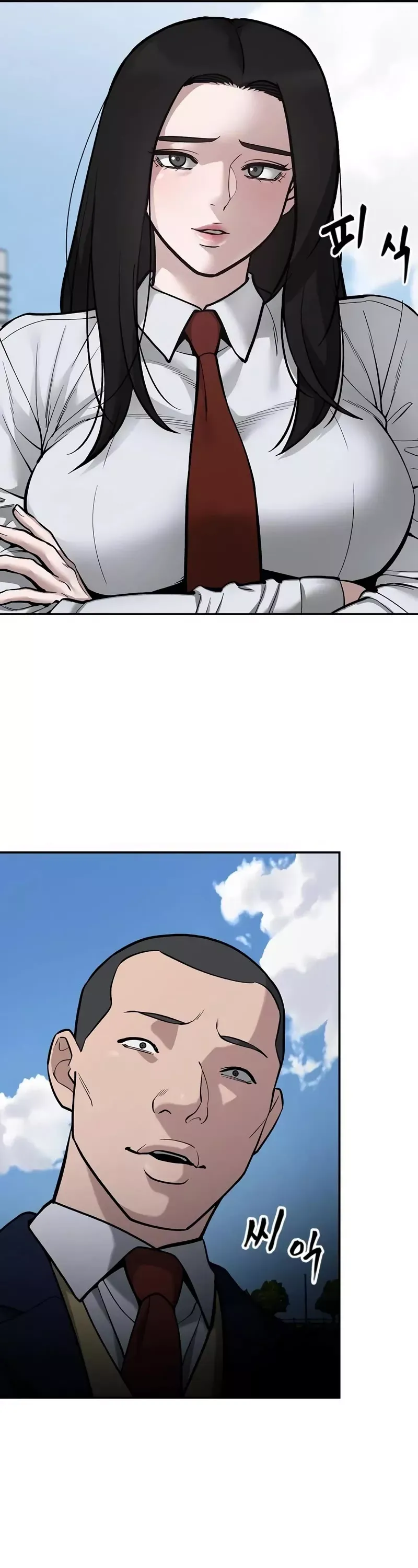 Read The Bully In-Charge Manga Online