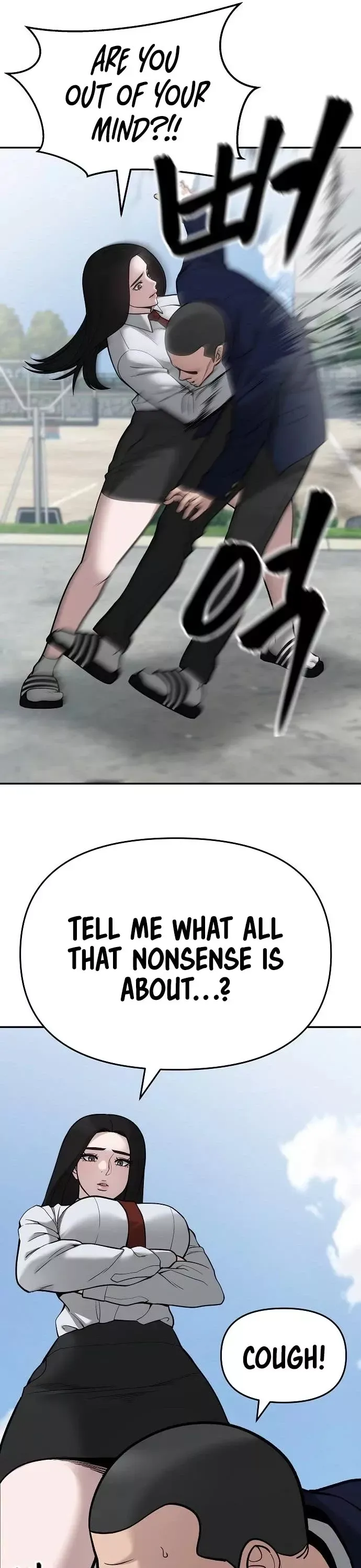 Read The Bully In-Charge Manga Online